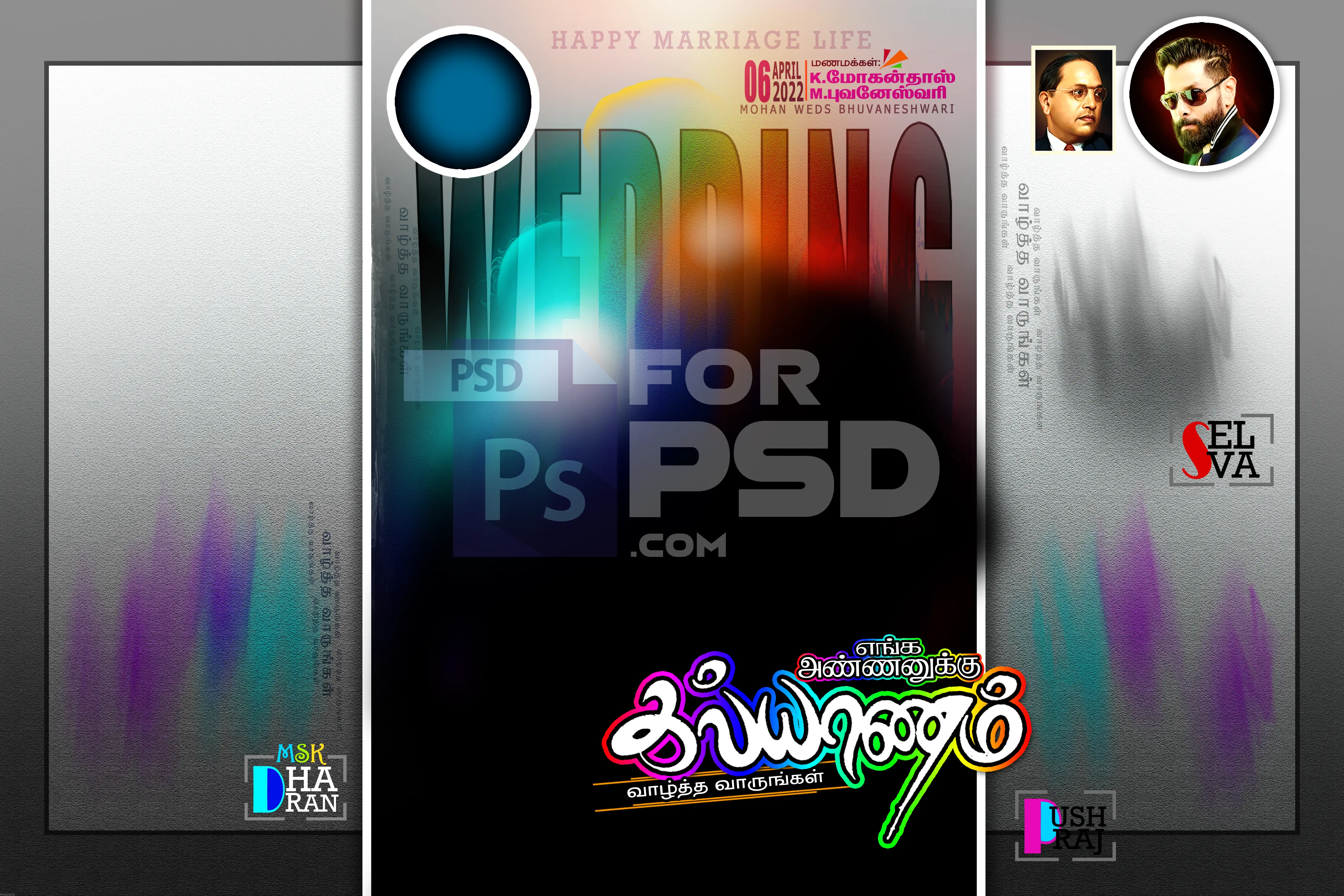 Image Preview